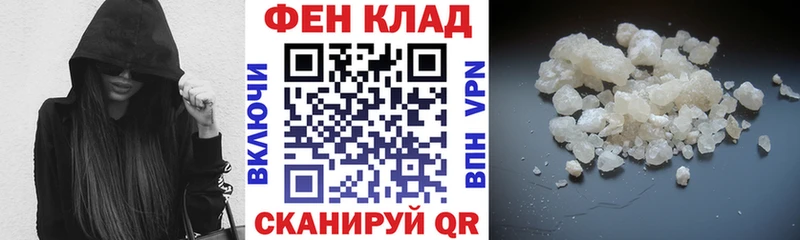 Amphetamine Premium  как найти наркотики  Нижняя Тура 