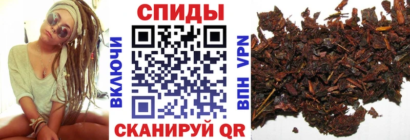 БУТИРАТ жидкий экстази что такое Нижняя Тура