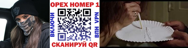 Кокаин Боливия  Нижняя Тура 