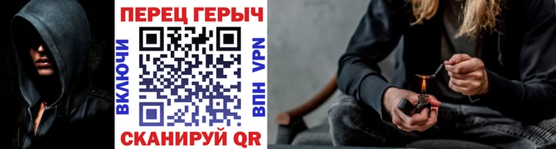 сколько стоит  Нижняя Тура  Героин герыч 