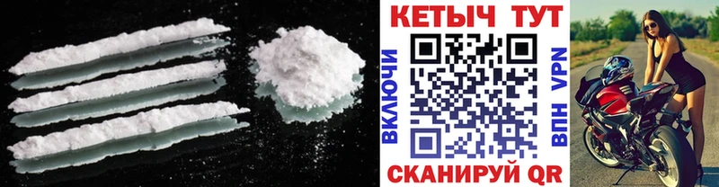 купить наркотик  Нижняя Тура  МЕГА tor  КЕТАМИН ketamine 