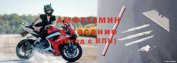 МДПВ Коряжма