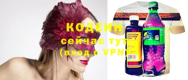 МДПВ Коряжма