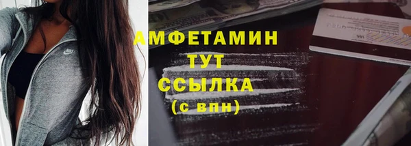 кокаин перу Корсаков