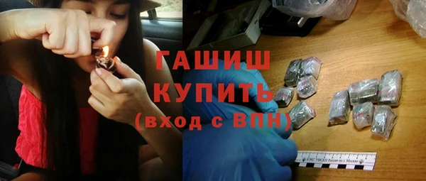 кокаин перу Корсаков