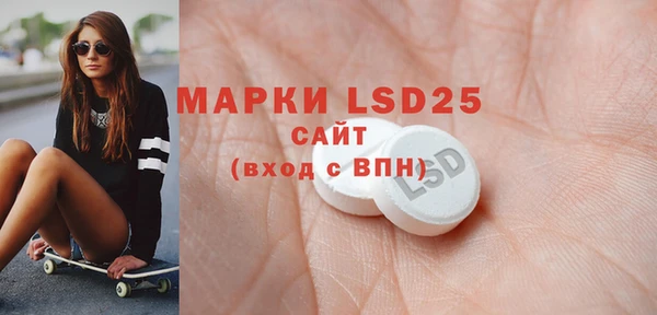 кокаин перу Корсаков