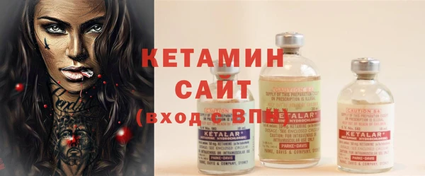марки lsd Костерёво