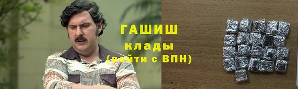 МДПВ Коряжма