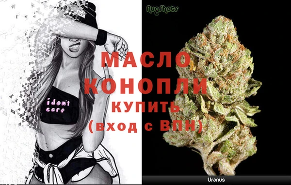 кокаин перу Корсаков