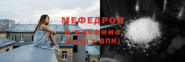 кокаин перу Корсаков
