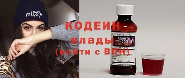 кокаин перу Корсаков