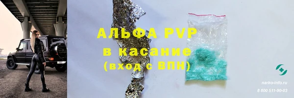 mdpv Кодинск