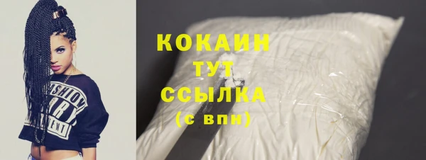 марки lsd Костерёво