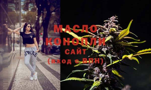 марки lsd Костерёво
