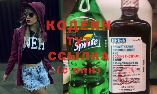 кокаин перу Корсаков