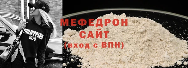 кокаин перу Корсаков