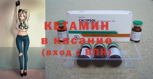 кокаин перу Корсаков