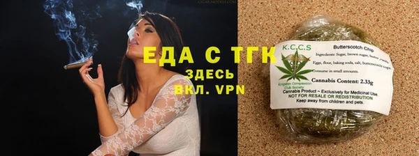 кокаин перу Корсаков