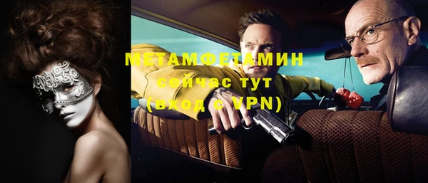 кокаин перу Корсаков