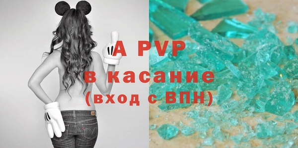 марки lsd Костерёво
