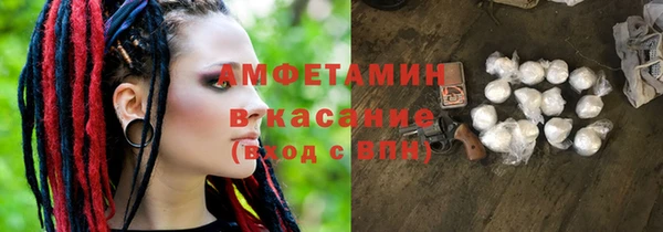 кокаин перу Корсаков