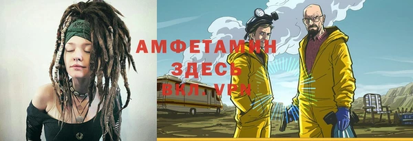 кокаин перу Корсаков