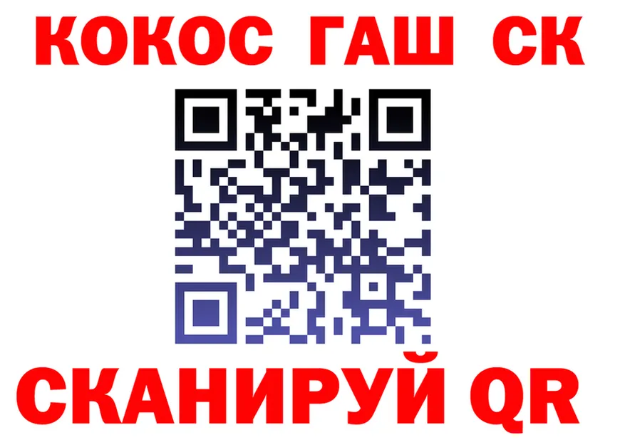 ТГК концентрат ONION это OMG Нижняя Тура