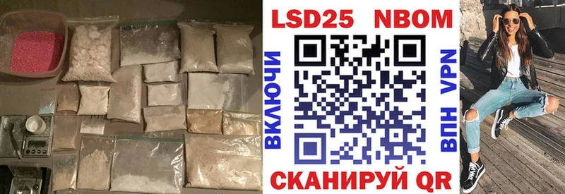 LSD-25 экстази кислота  ссылка на мегу рабочий сайт  Нижняя Тура 
