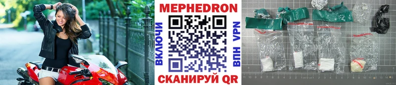 ОМГ ОМГ рабочий сайт  Нижняя Тура  МЯУ-МЯУ мяу мяу 
