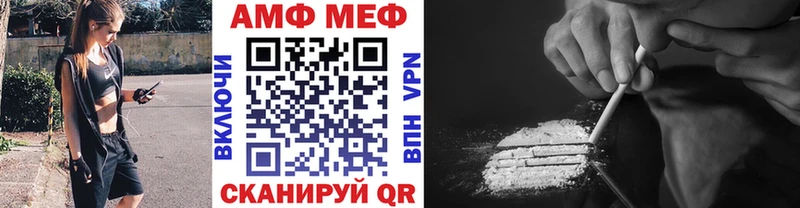 Метамфетамин витя площадка какой сайт Нижняя Тура