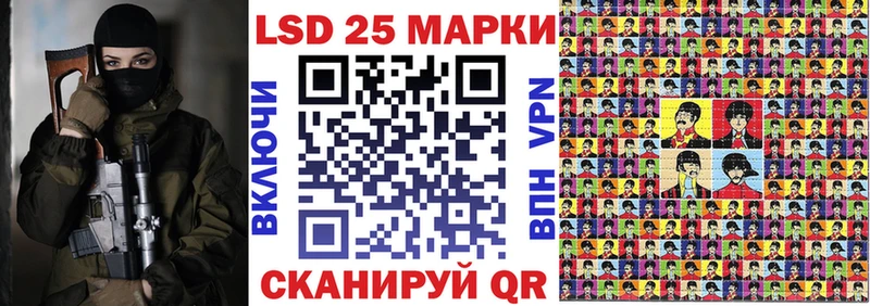 Марки N-bome 1,5мг  darknet официальный сайт  Нижняя Тура  цена  